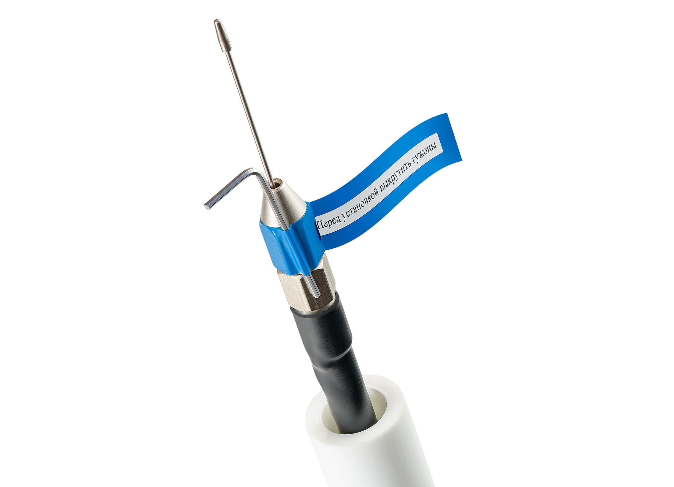 Mobile HF Antenna AM-11M-1