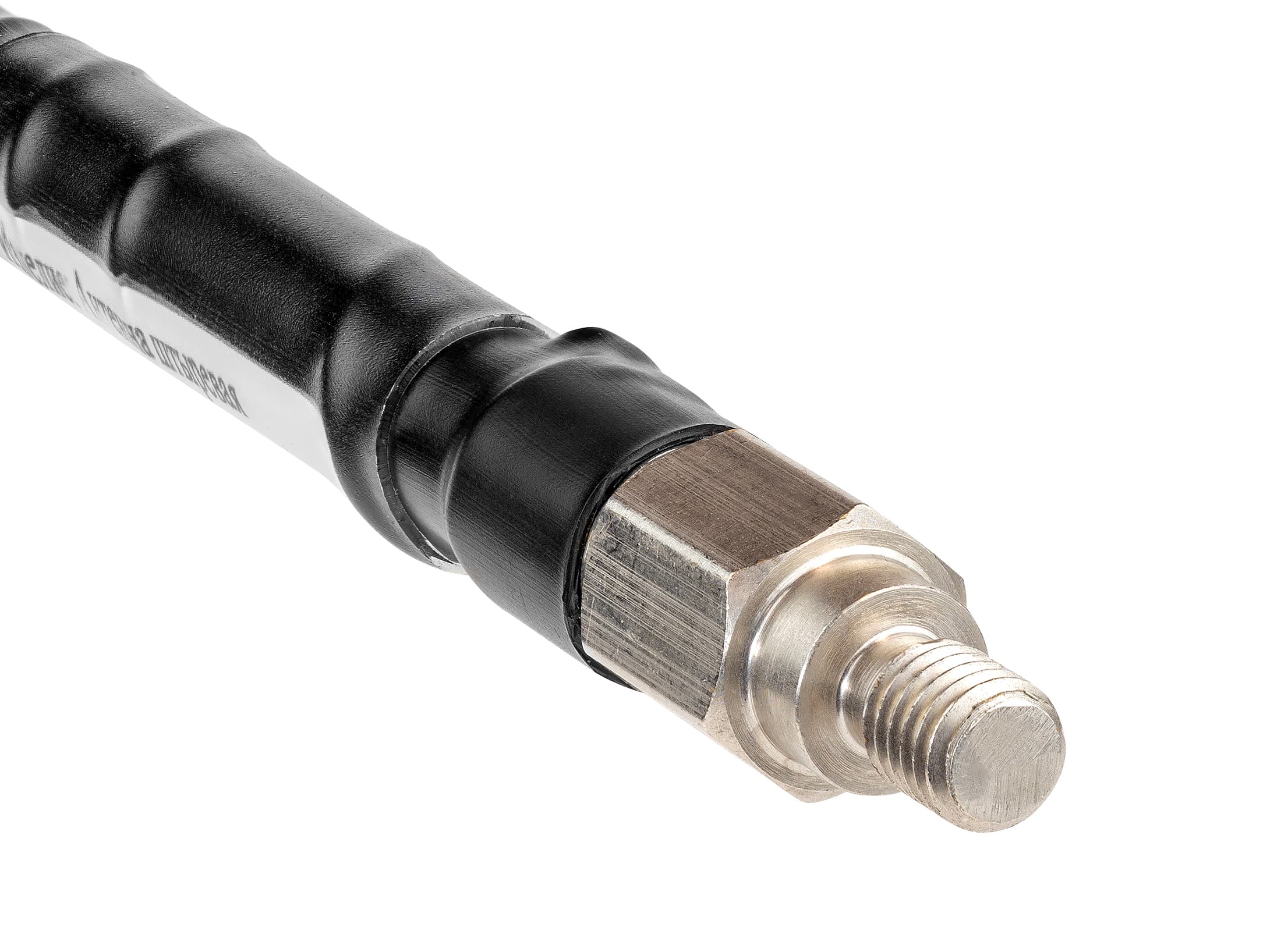 Mobile HF Antenna AM-11M-2