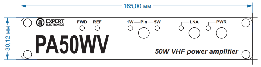 PA50WV VHF 2M-3