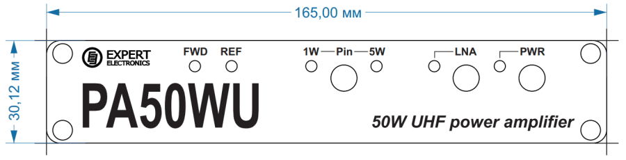 PA50WU VHF 70 cm-3